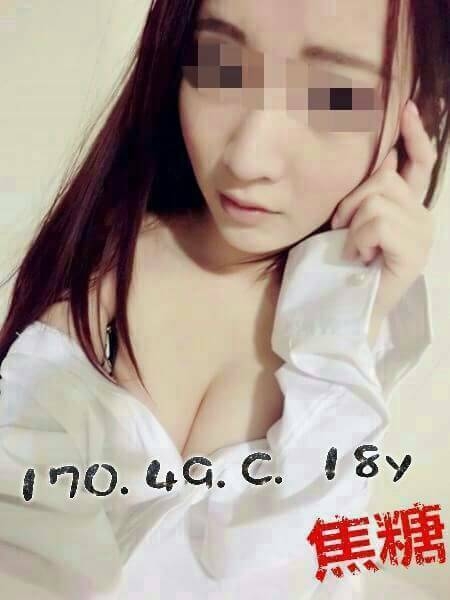 推薦妹 金門 妍希 擅長顏射 胸圍34F